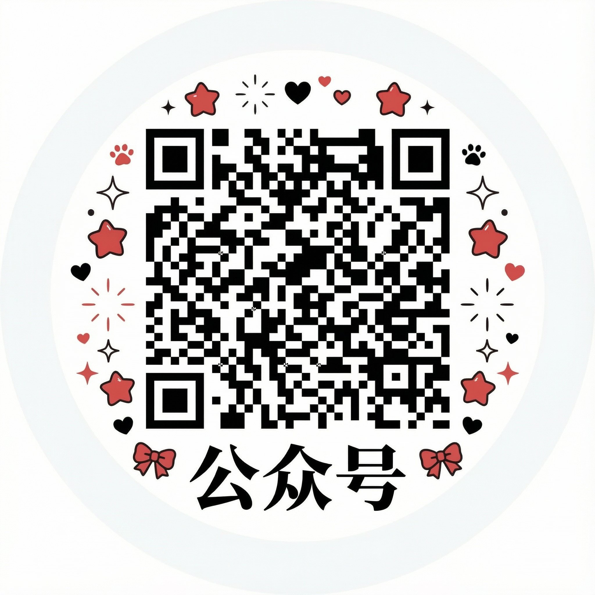 糖心vlog公众号二维码